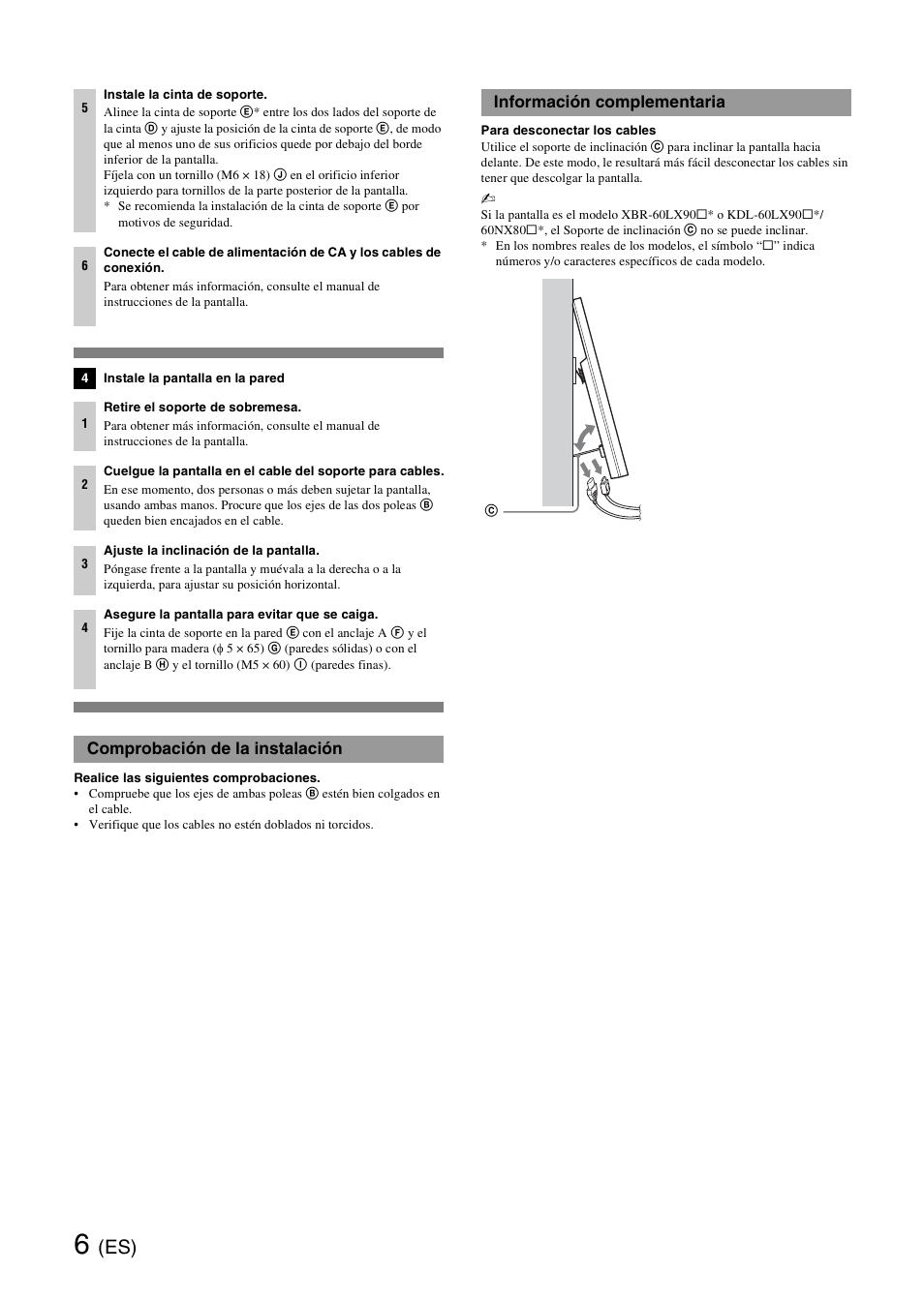 Comprobación de la instalación, Información complementaria | Sony SU-WH500 User Manual | Page 12 / 92