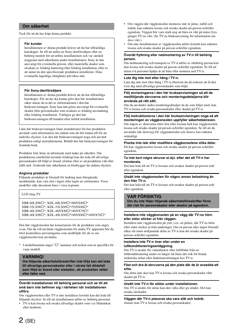 Om säkerhet, Varning, Var försiktig | Sony SU-WH500 User Manual | Page 24 / 92