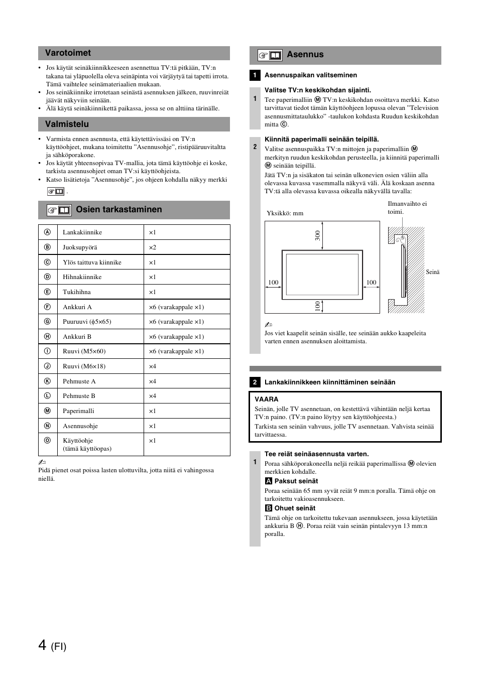 Varotoimet, Valmistelu, Osien tarkastaminen | Asennus, Varotoimet valmistelu osien tarkastaminen | Sony SU-WH500 User Manual | Page 38 / 92