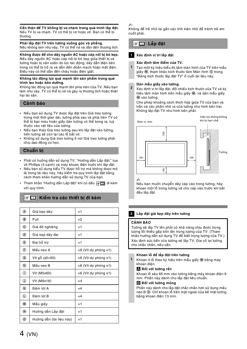 Laép ñaët | Sony SU-WH500 User Manual | Page 68 / 92