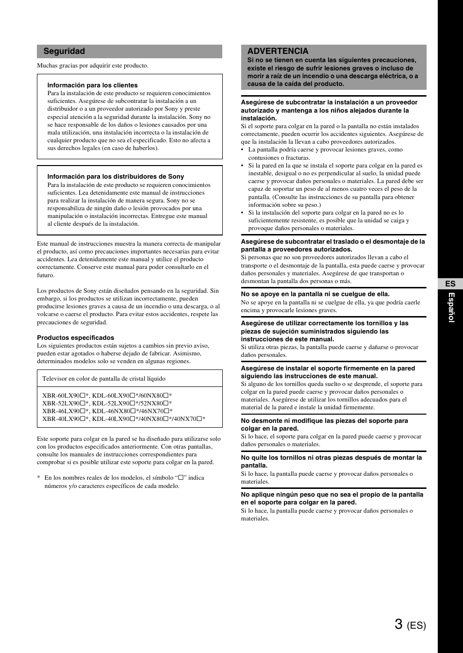 Seguridad, Advertencia | Sony SU-WH500 User Manual | Page 9 / 92