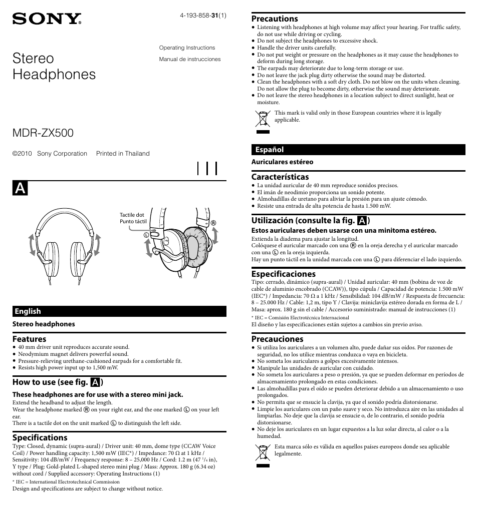 Sony MDR-ZX500 User Manual | 1 page