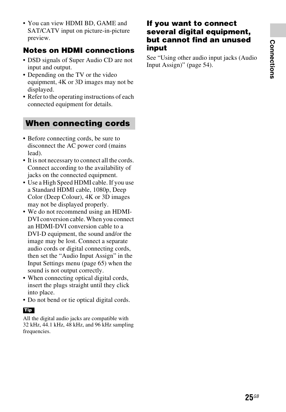 When connecting cords | Sony STR-DH740 User Manual | Page 25 / 88