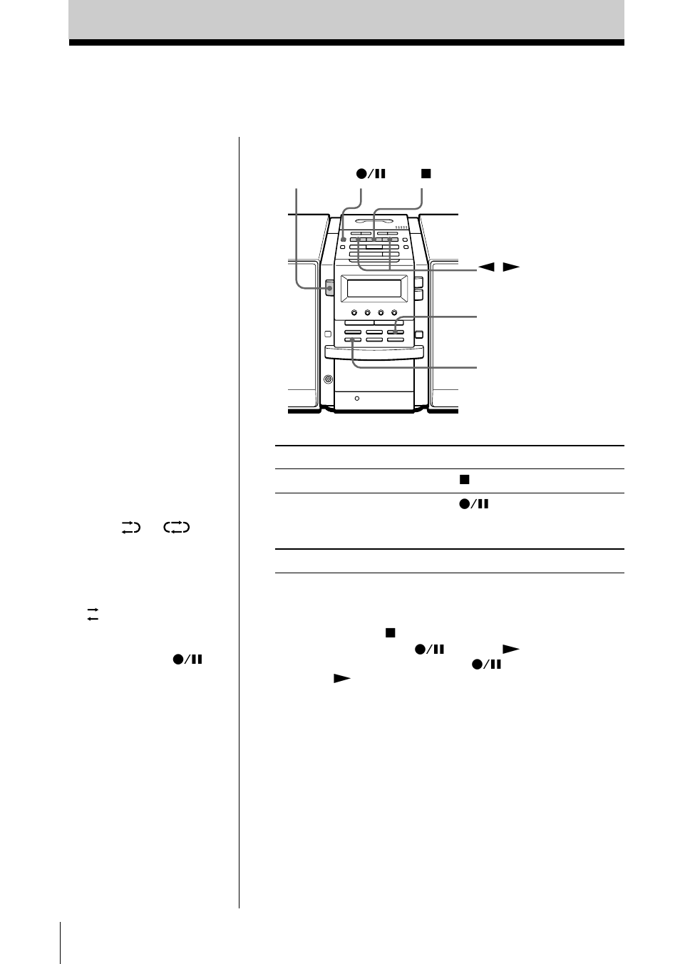 12 recording on a tape (continued) | Sony PMC-DR45 User Manual | Page 12 / 48