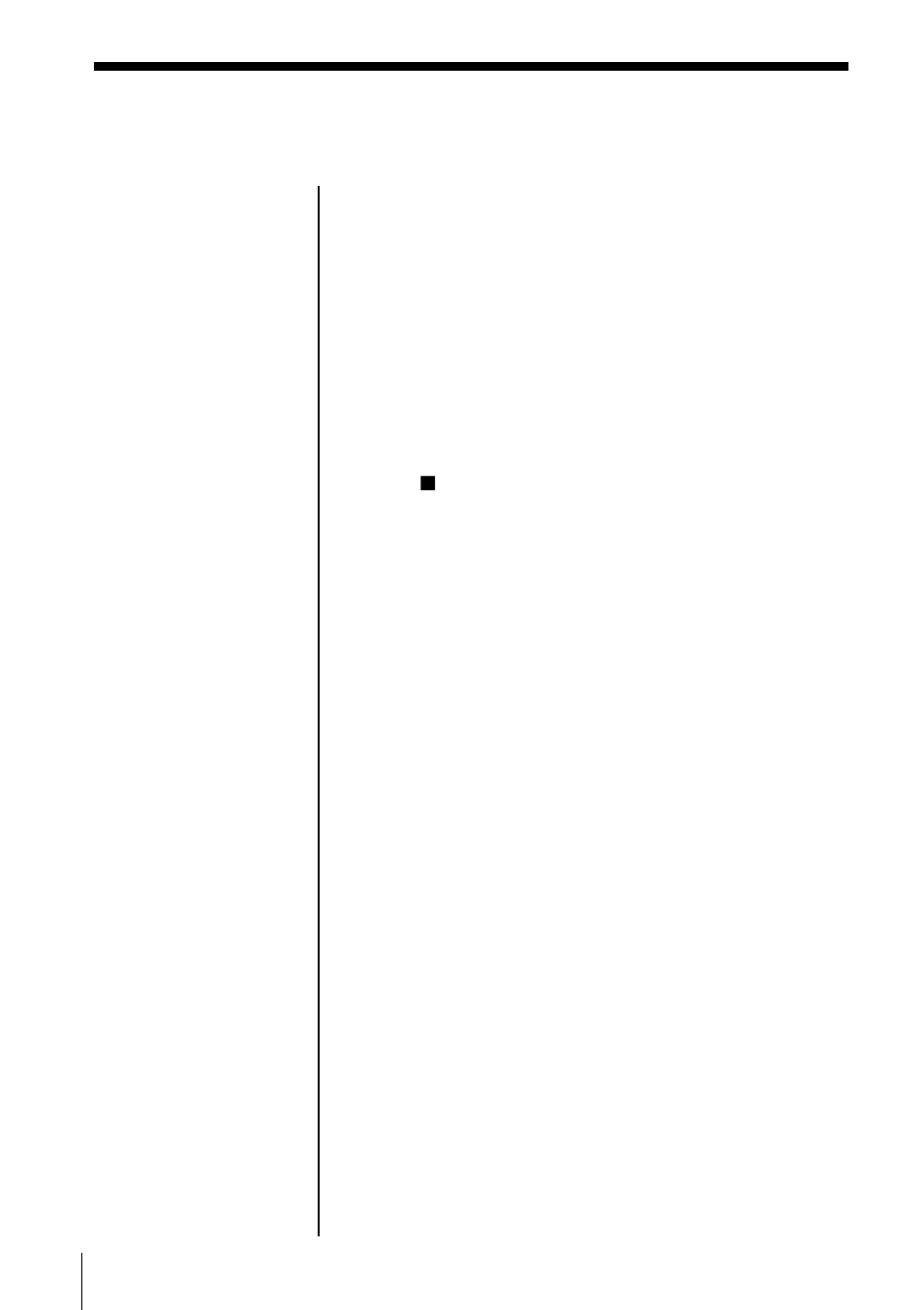 Sony PMC-DR45 User Manual | Page 18 / 48