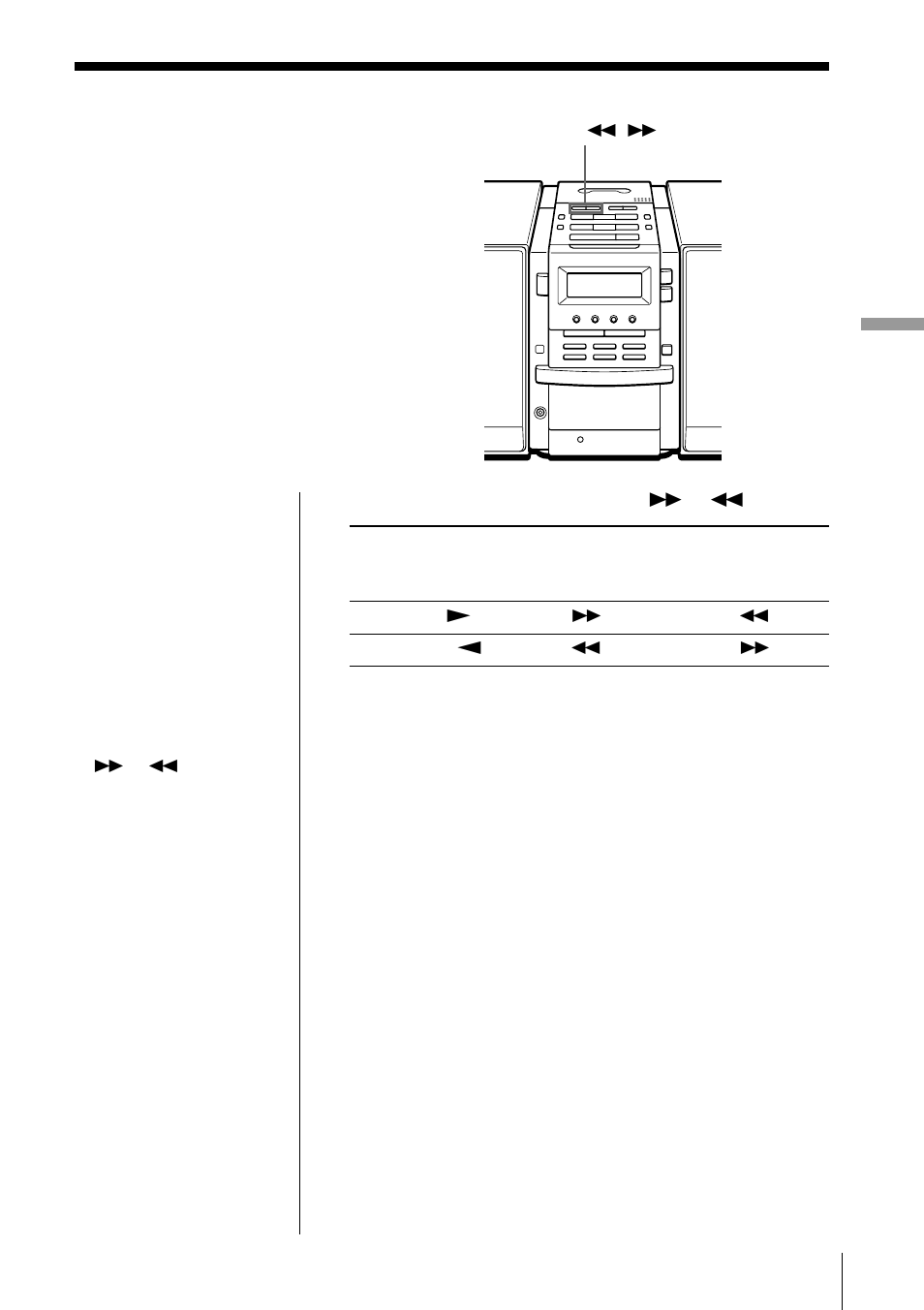 The tape player, Finding the beginning of a track | Sony PMC-DR45 User Manual | Page 21 / 48