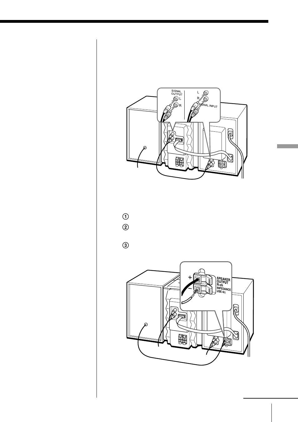 Sony PMC-DR45 User Manual | Page 33 / 48