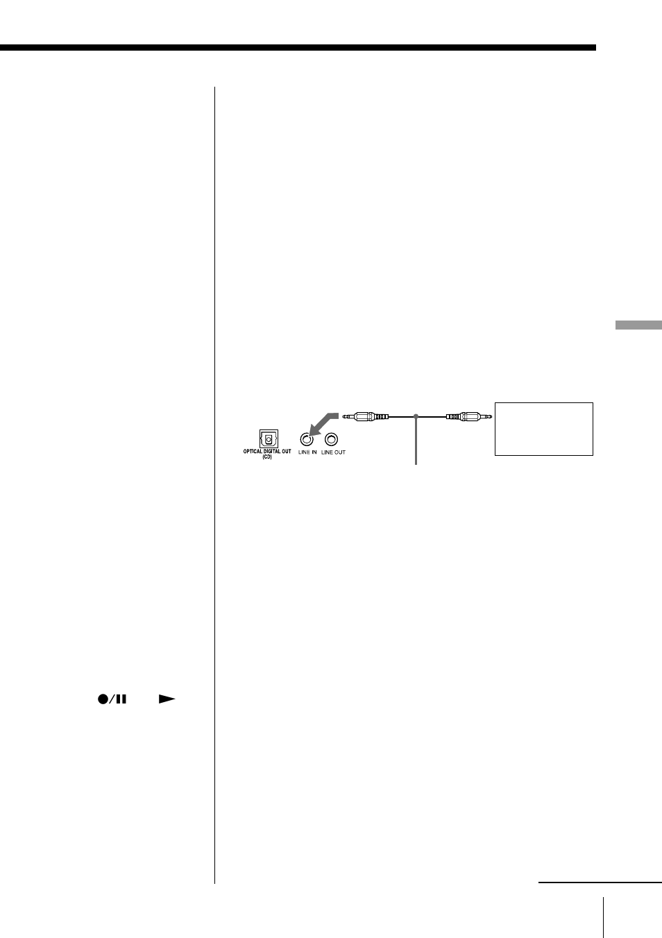 Sony PMC-DR45 User Manual | Page 39 / 48