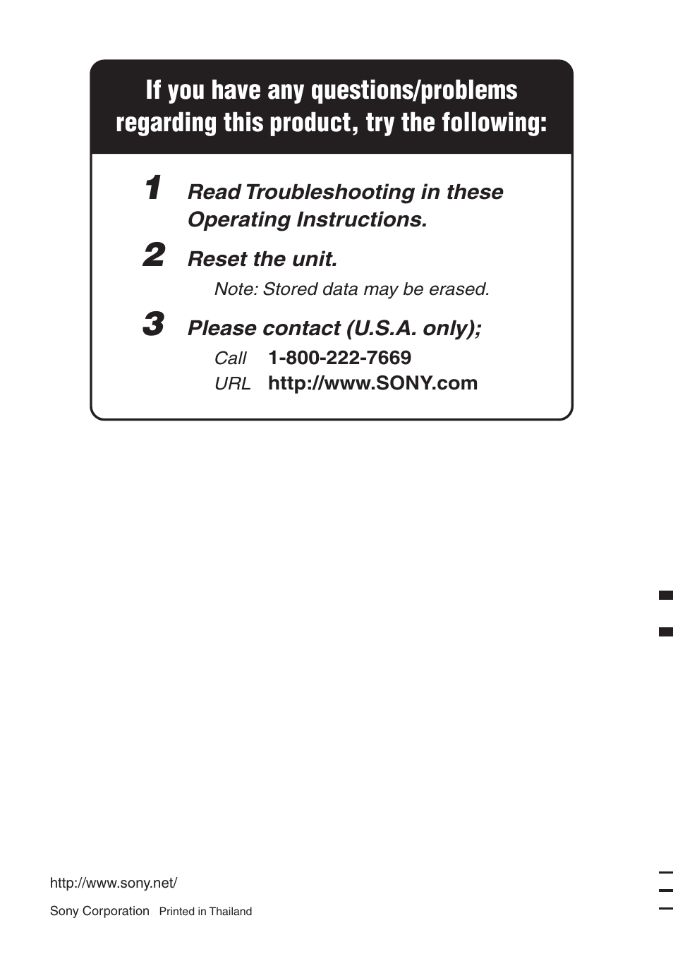 Sony CDX-GT72W User Manual | Page 40 / 40