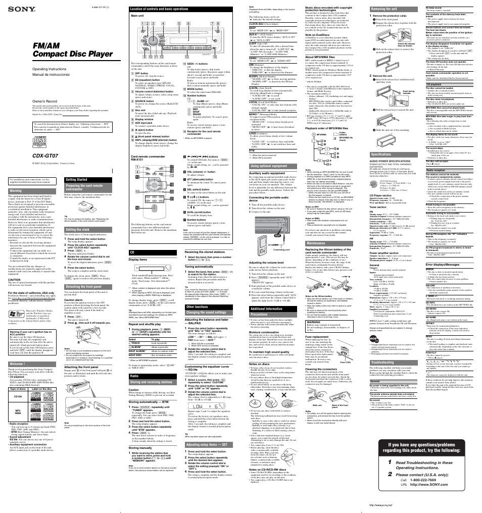 Sony CDX-GT07 User Manual | 2 pages