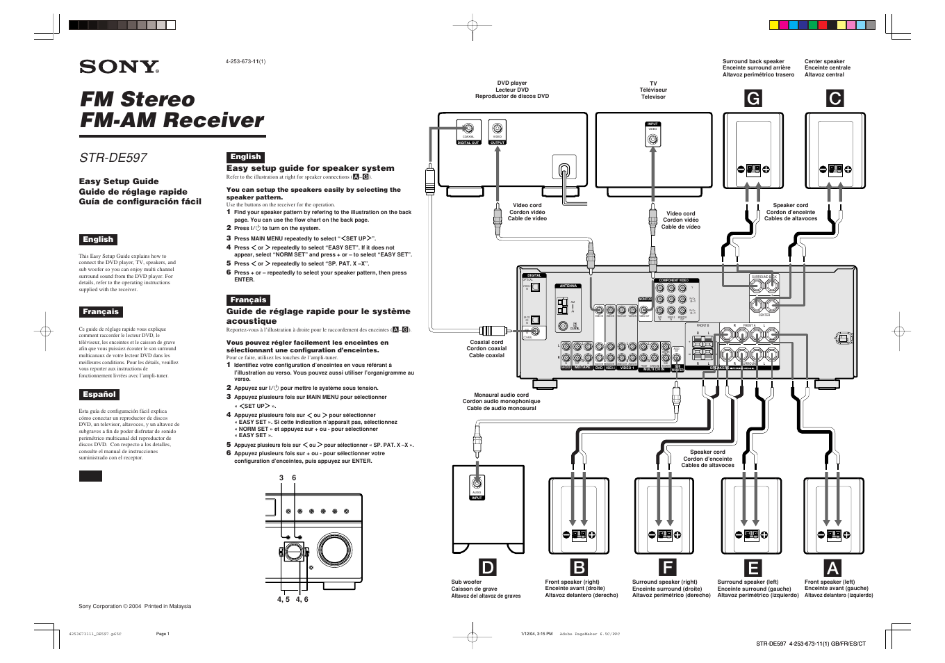 Sony STR-DE597 User Manual | 2 pages