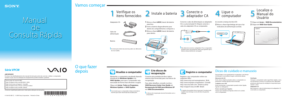 Sony VPCW111XX User Manual | 2 pages