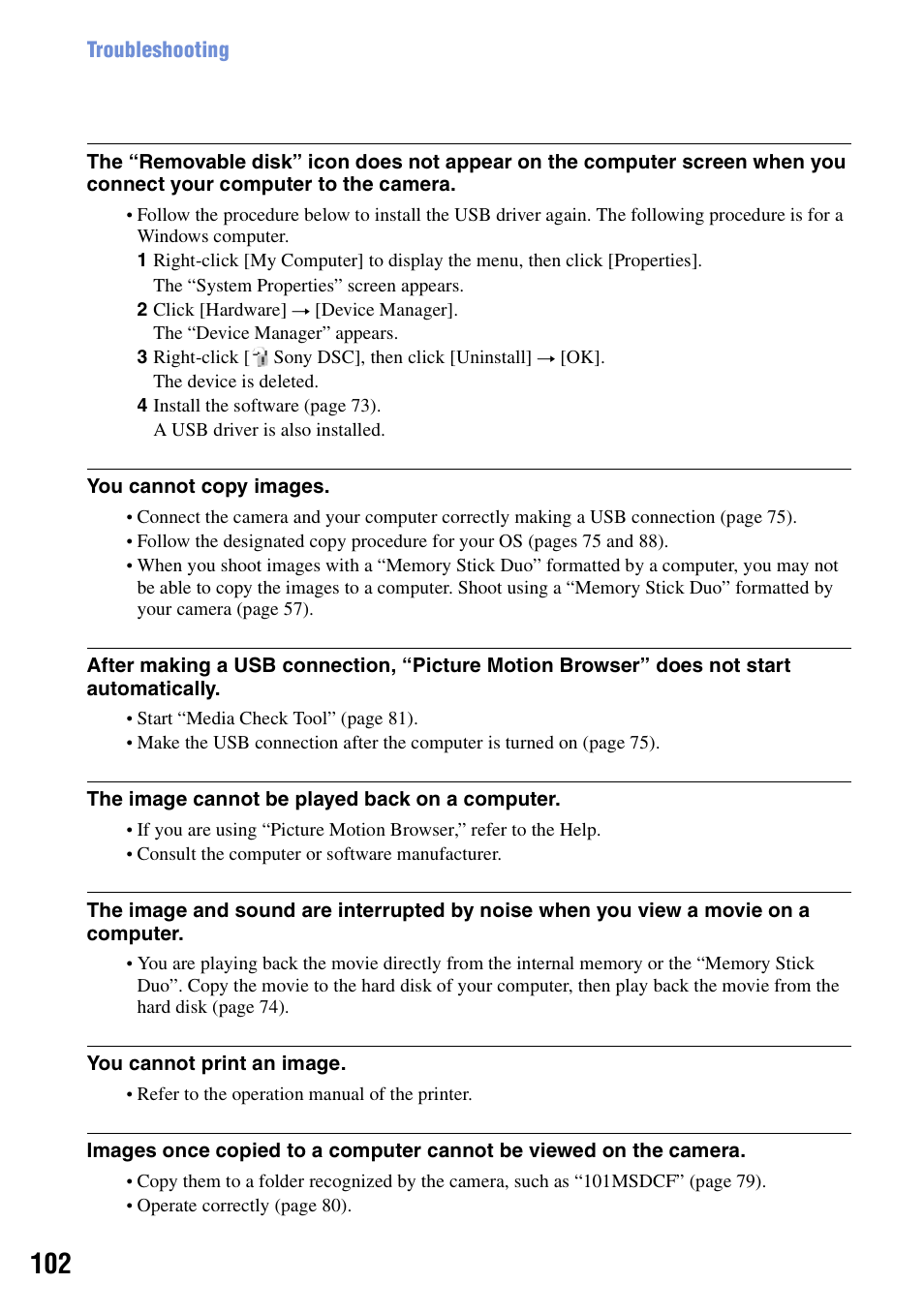 Sony DSC-T100 User Manual | Page 102 / 119