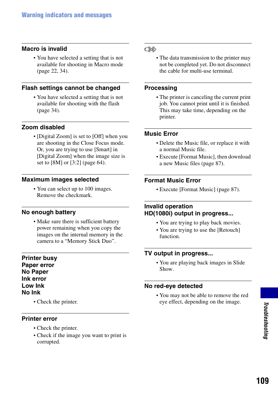 Sony DSC-T100 User Manual | Page 109 / 119
