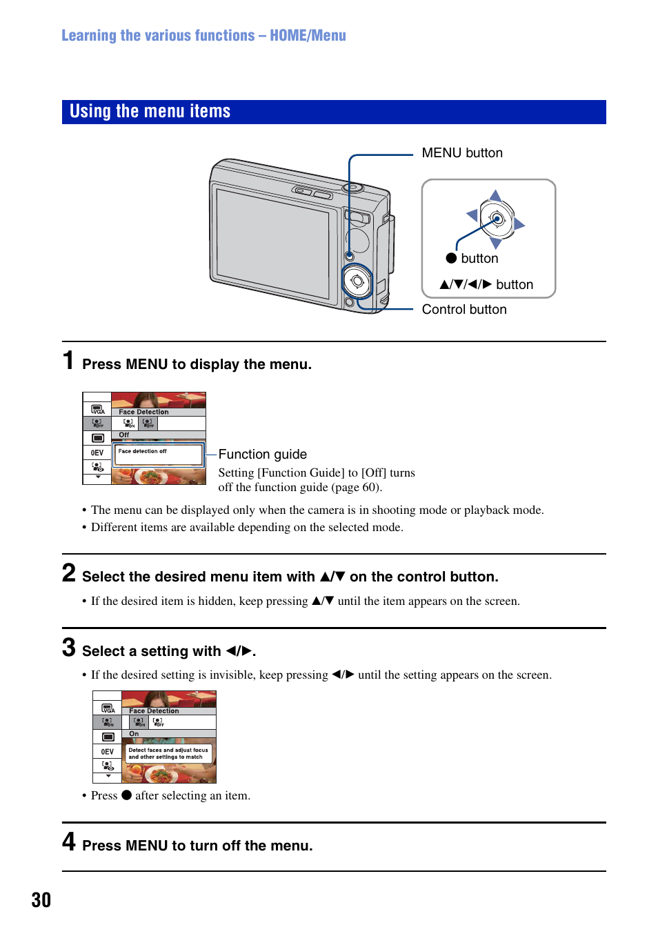 Sony DSC-T100 User Manual | Page 30 / 119