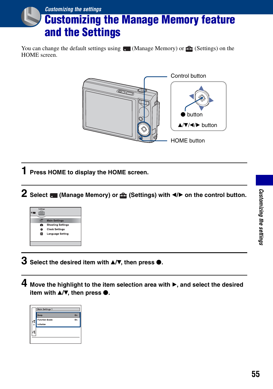 Customizing the settings | Sony DSC-T100 User Manual | Page 55 / 119
