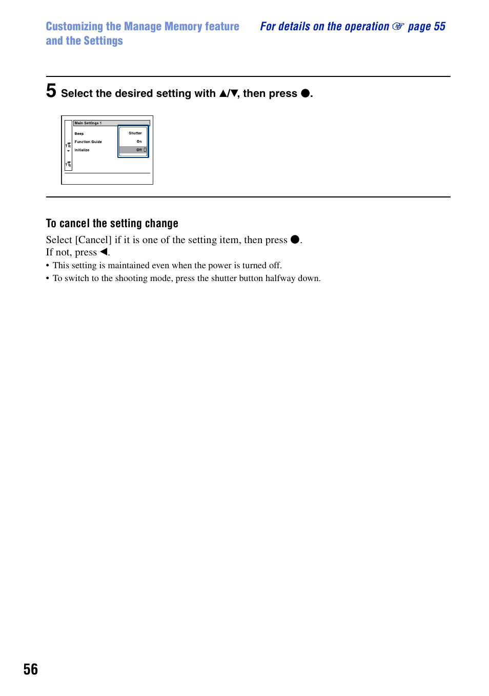 Sony DSC-T100 User Manual | Page 56 / 119