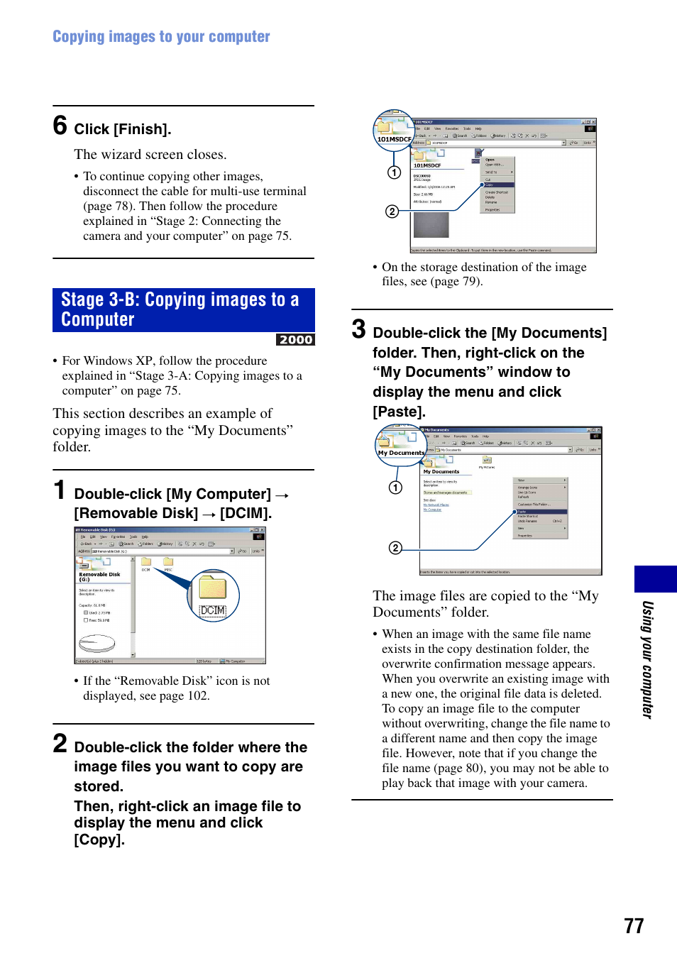 Stage 3-b: copying images to a computer | Sony DSC-T100 User Manual | Page 77 / 119