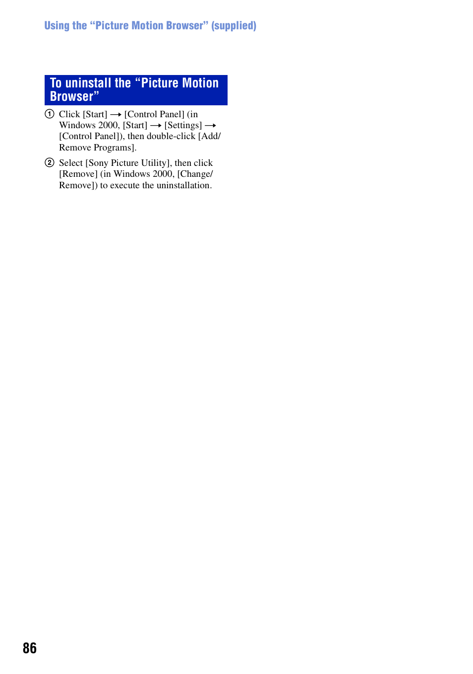 Sony DSC-T100 User Manual | Page 86 / 119