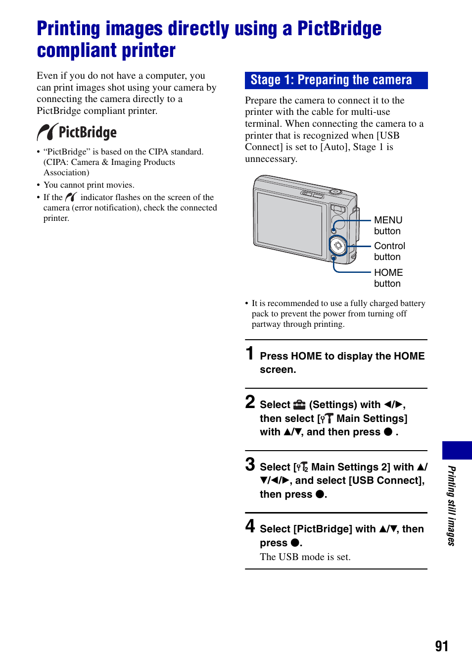 Stage 1: preparing the camera | Sony DSC-T100 User Manual | Page 91 / 119