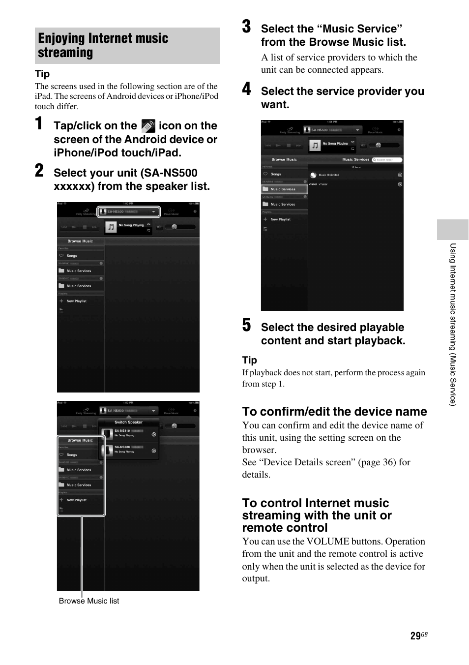 Enjoying internet music streaming | Sony SA-NS500 User Manual | Page 29 / 60