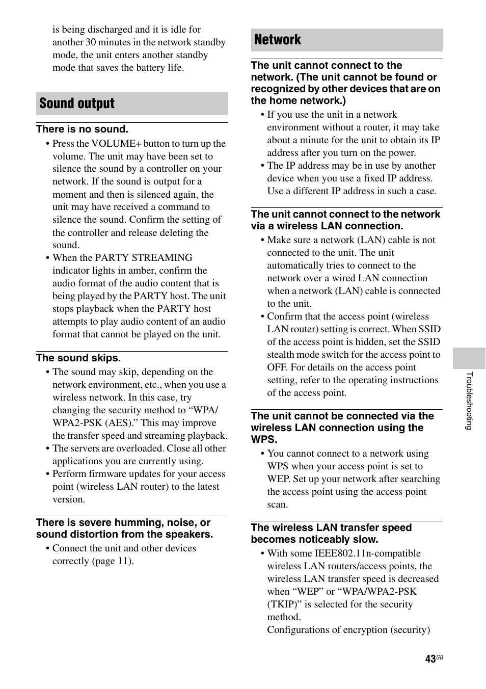 Sound output network | Sony SA-NS500 User Manual | Page 43 / 60