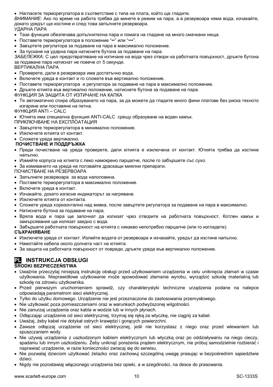 Scarlett SC-1333S User Manual | Page 10 / 28