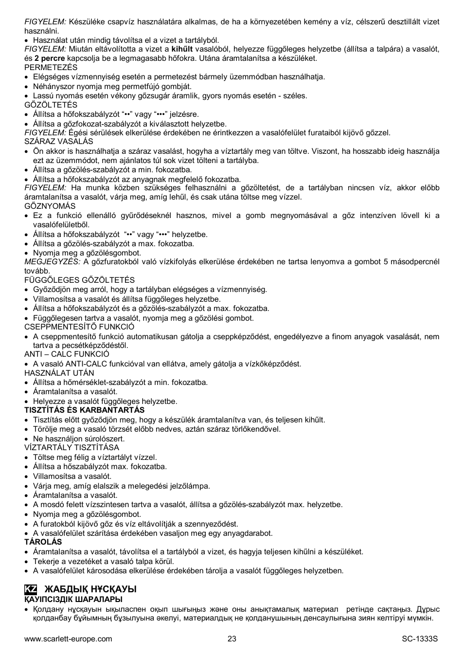 Scarlett SC-1333S User Manual | Page 23 / 28