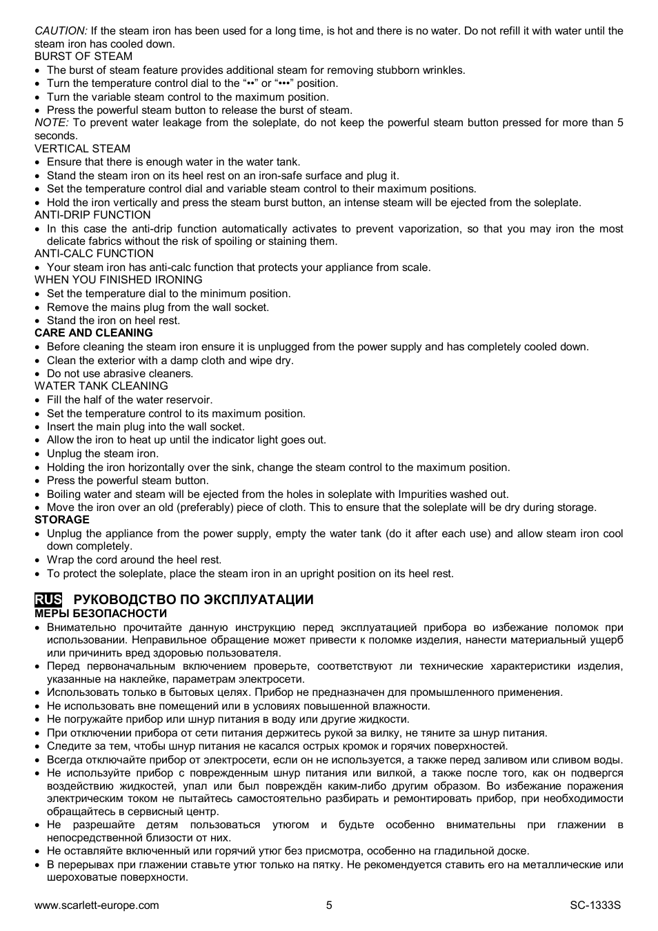 Scarlett SC-1333S User Manual | Page 5 / 28