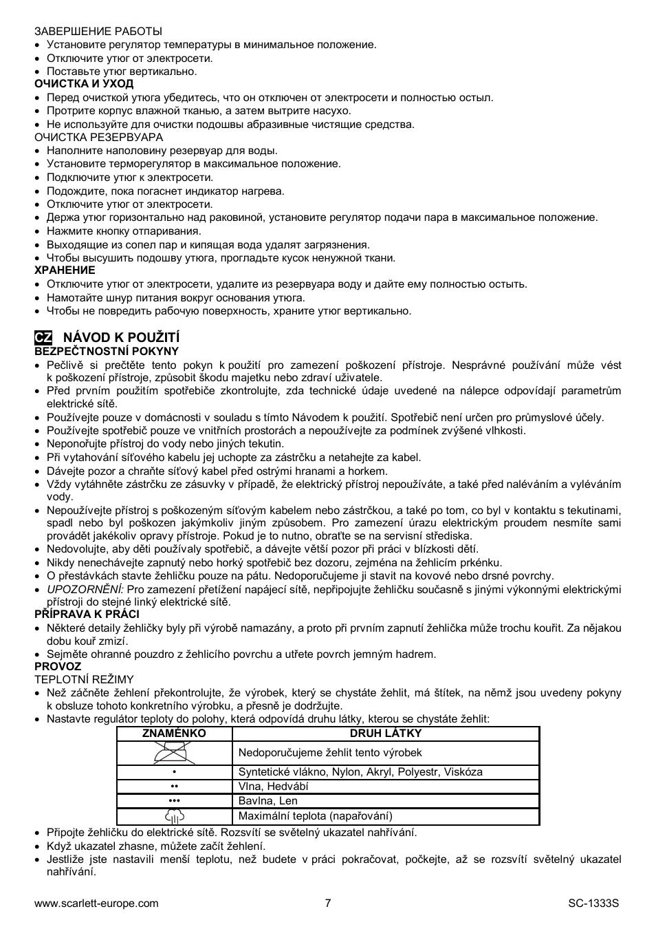 Scarlett SC-1333S User Manual | Page 7 / 28