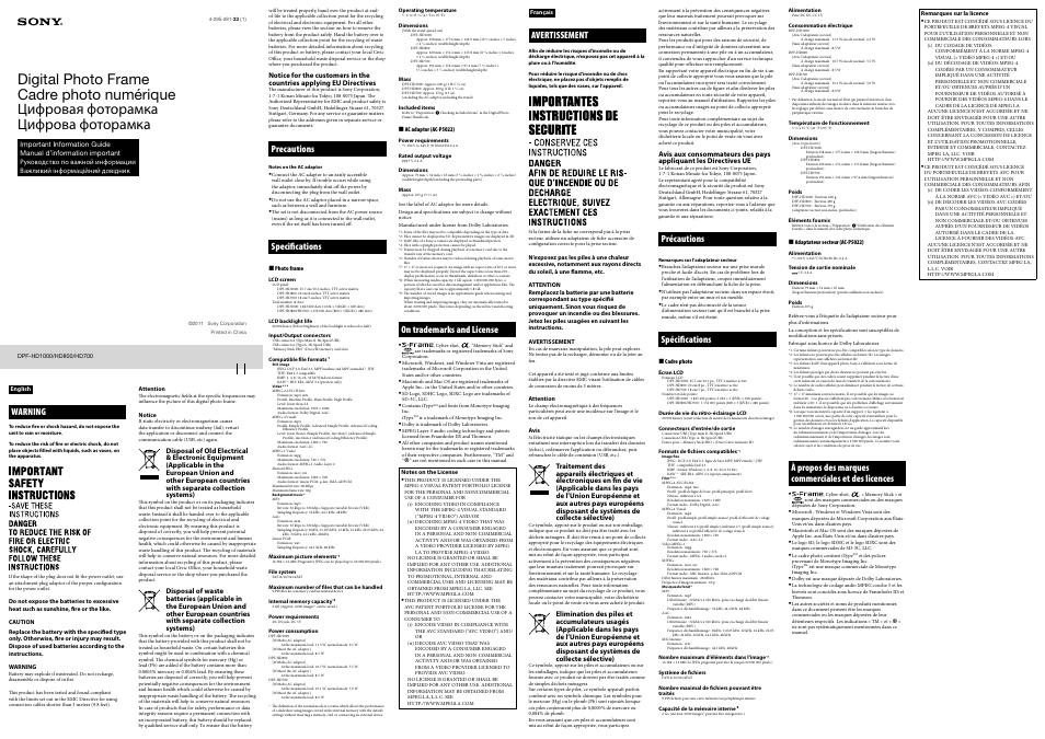 Sony DPF-HD1000 User Manual | 2 pages