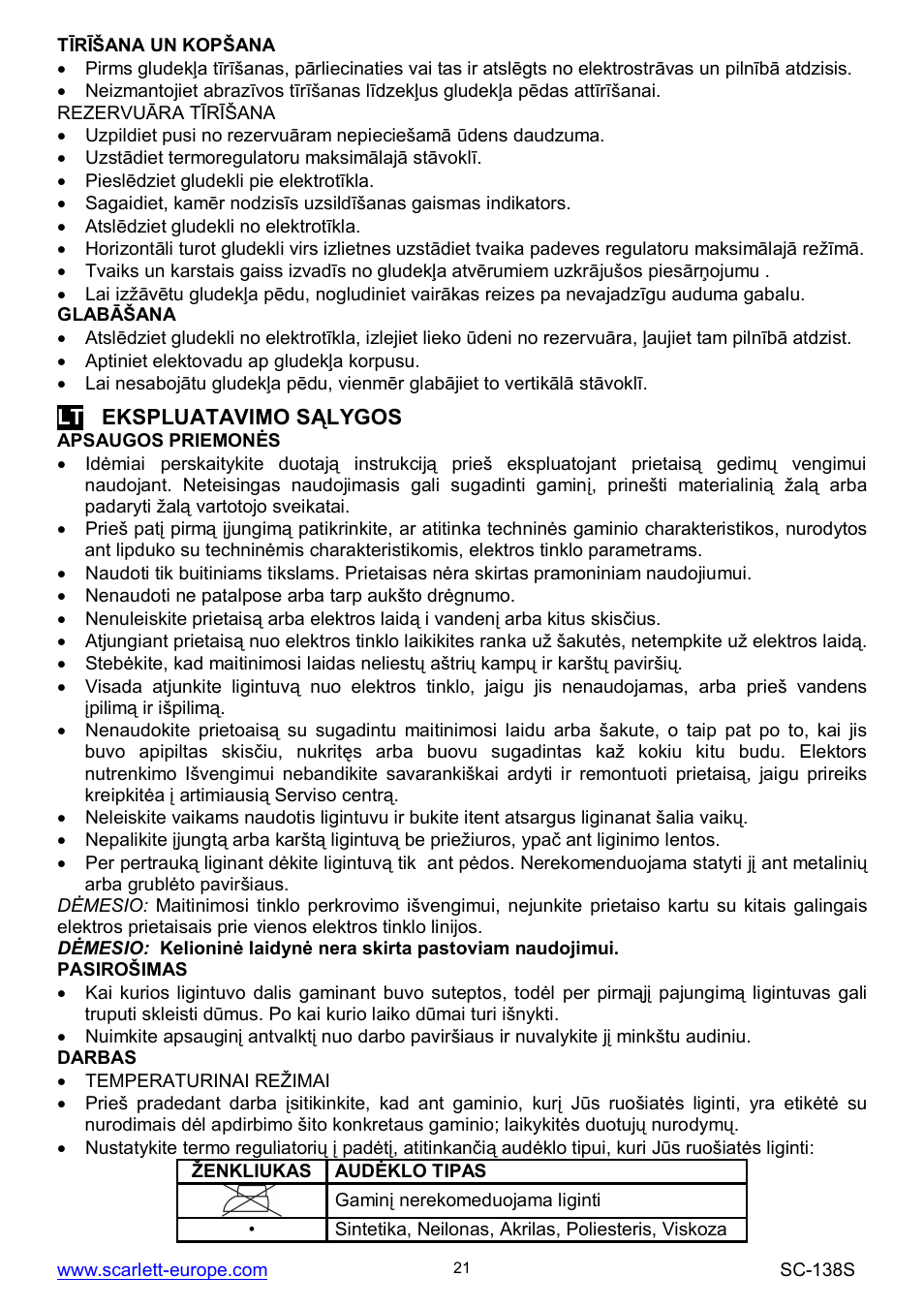 Scarlett SC-138S User Manual | Page 21 / 29