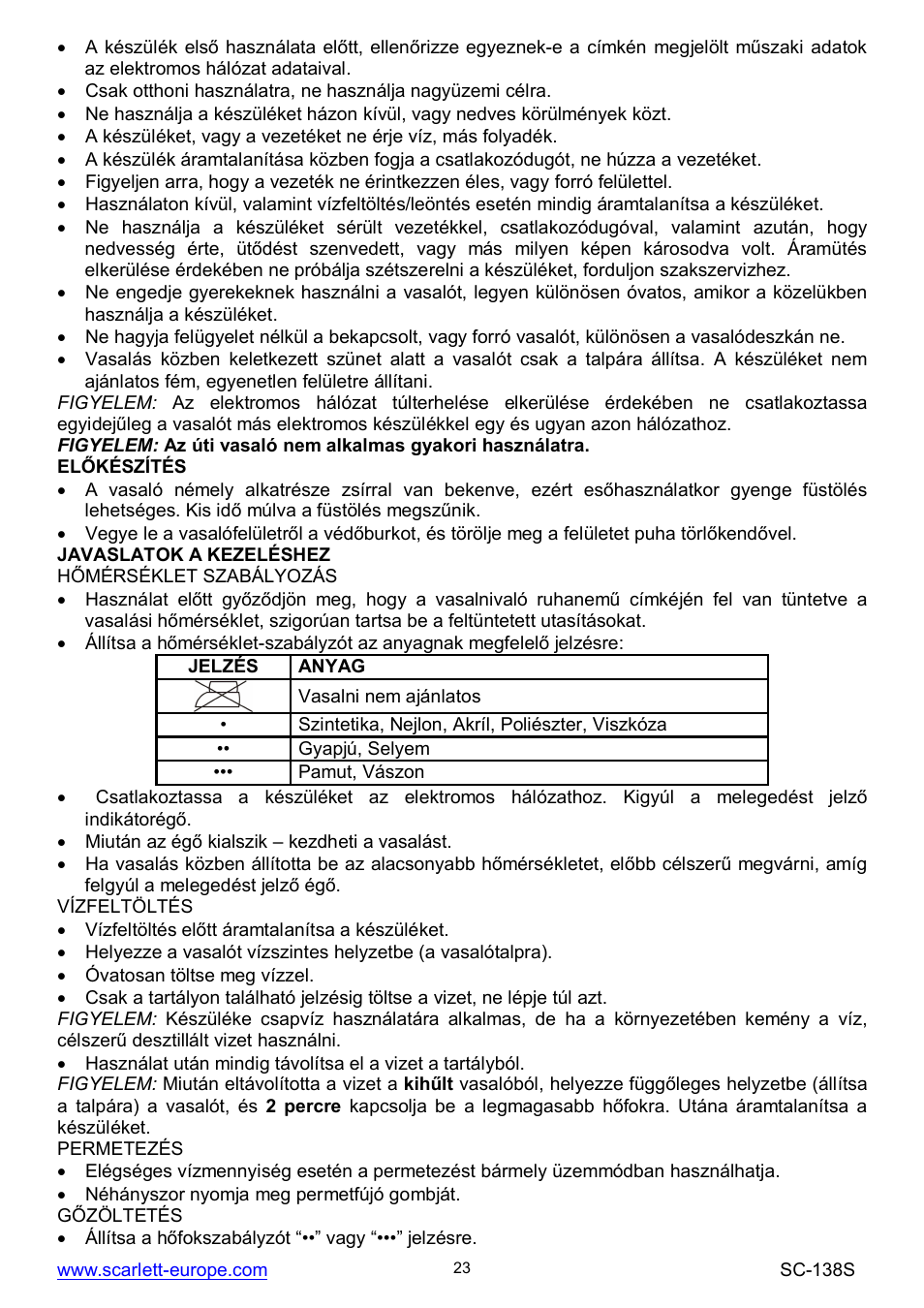 Scarlett SC-138S User Manual | Page 23 / 29