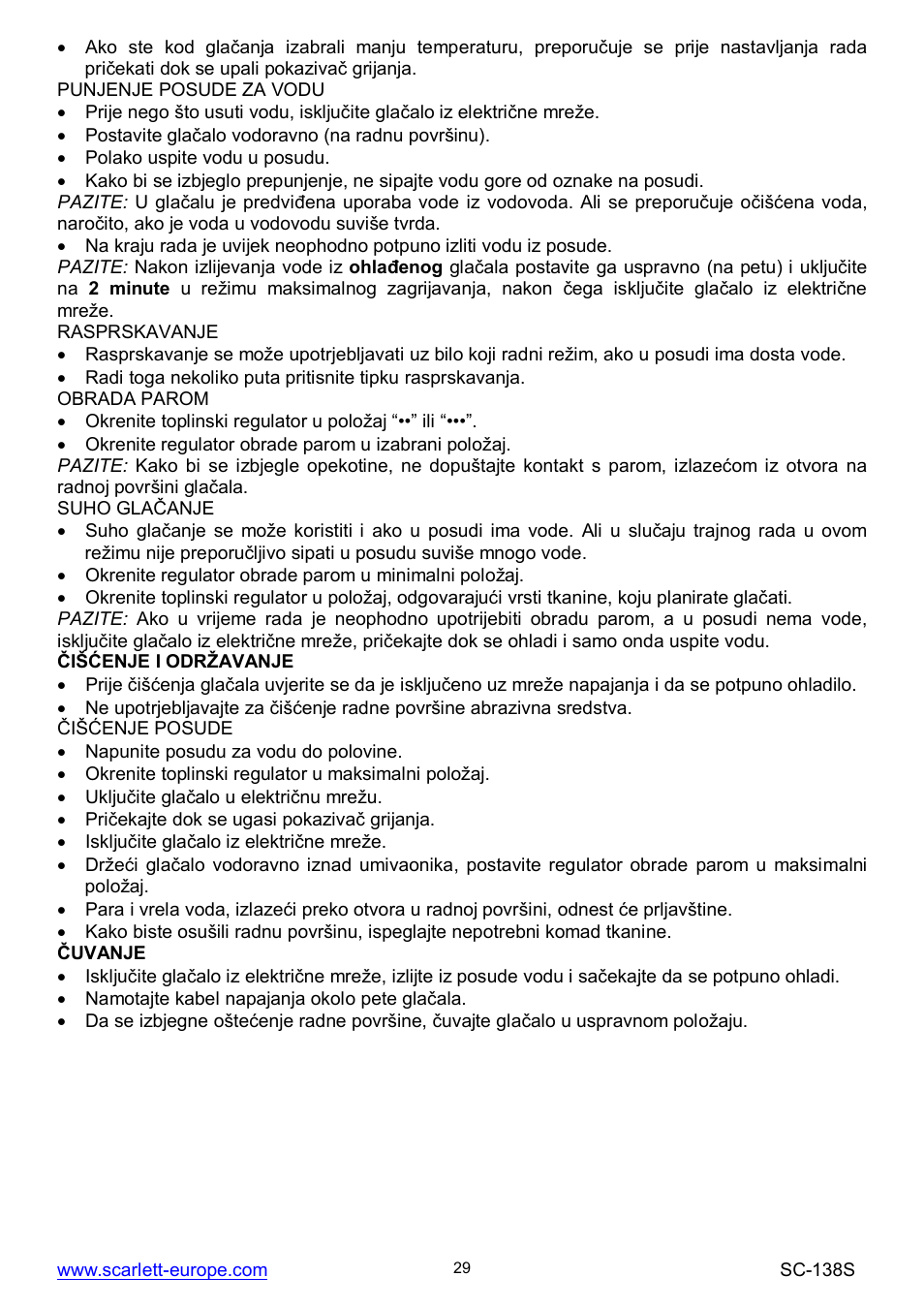 Scarlett SC-138S User Manual | Page 29 / 29