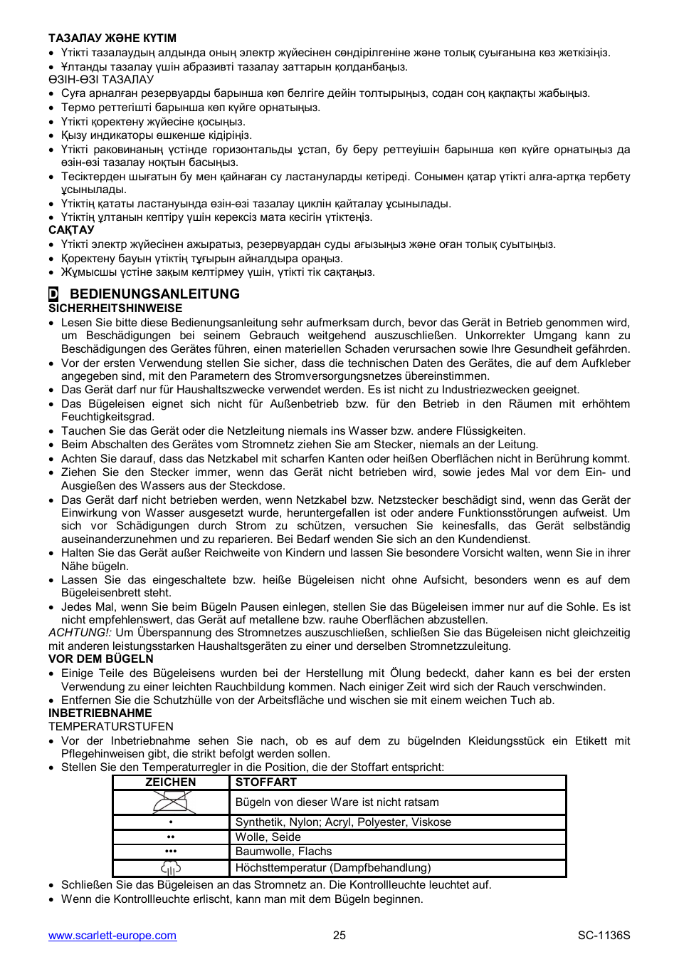 Scarlett SC-1136S User Manual | Page 25 / 28