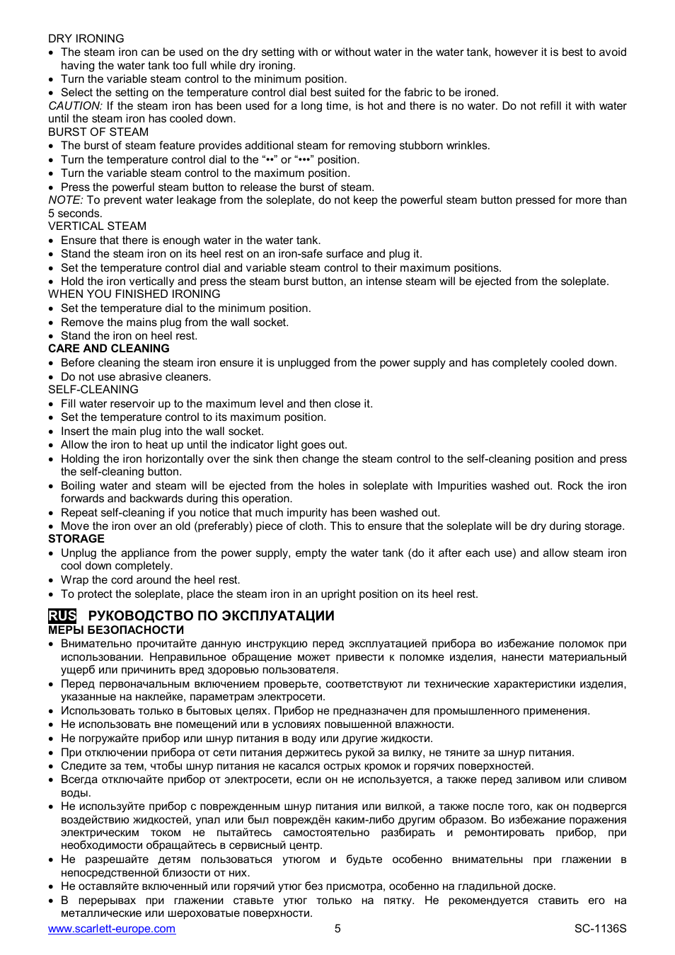 Scarlett SC-1136S User Manual | Page 5 / 28