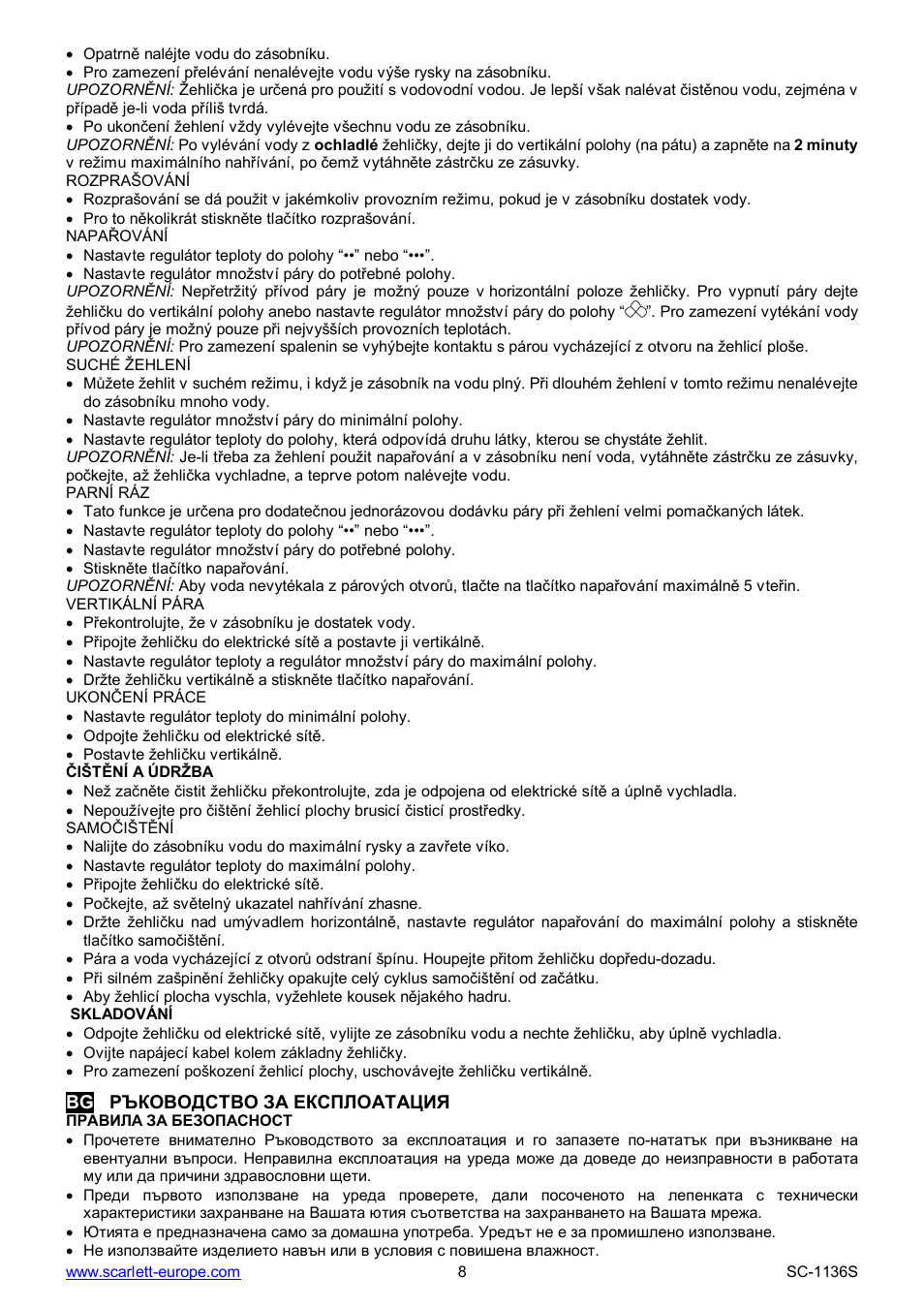 Scarlett SC-1136S User Manual | Page 8 / 28