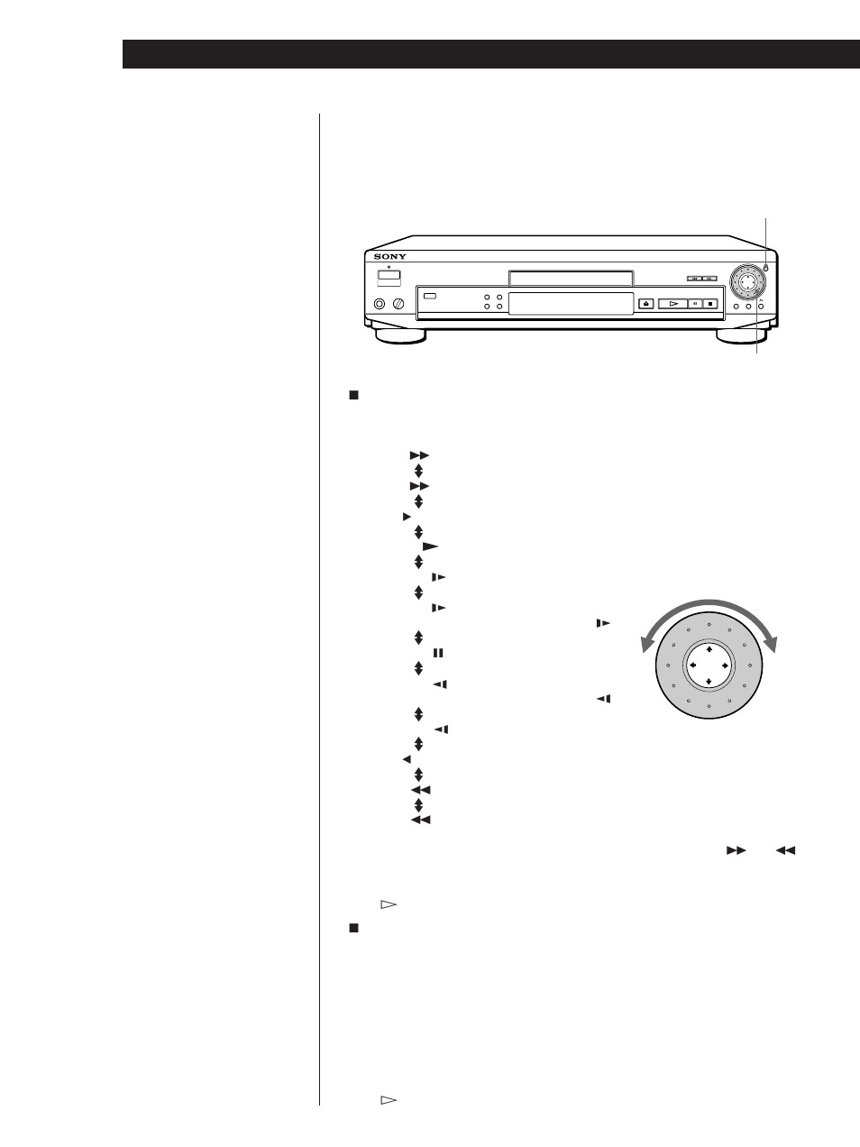 Basic operations | Sony DVP-S300 User Manual | Page 12 / 48