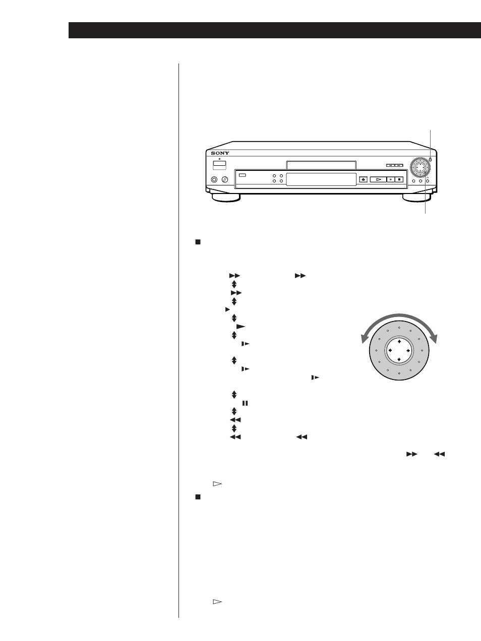 Basic operations | Sony DVP-S300 User Manual | Page 16 / 48