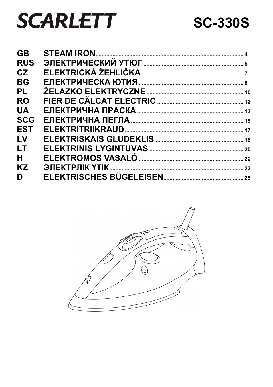 Scarlett SC-330S User Manual | 26 pages