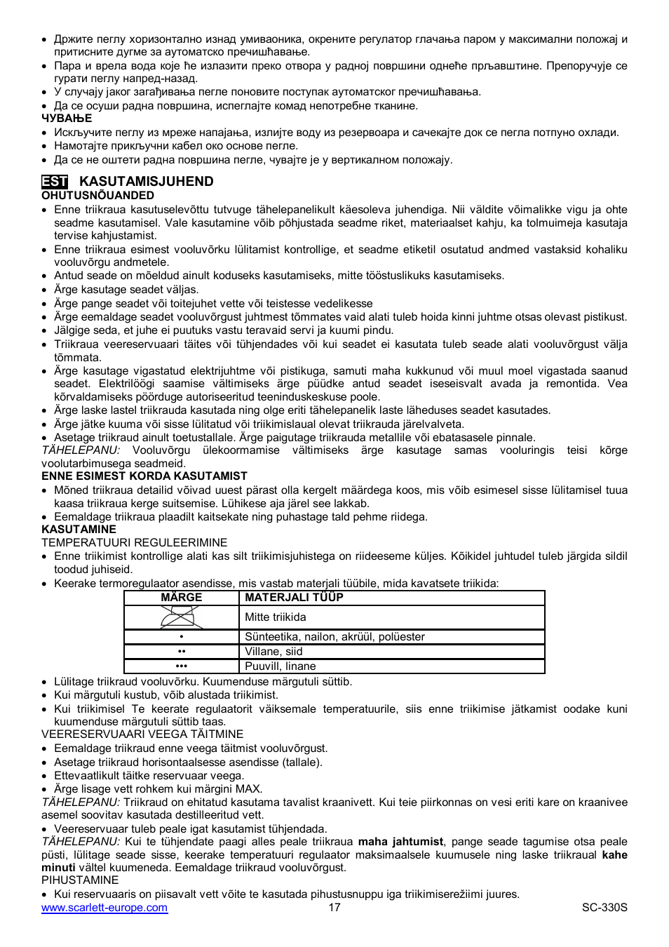 Scarlett SC-330S User Manual | Page 17 / 26