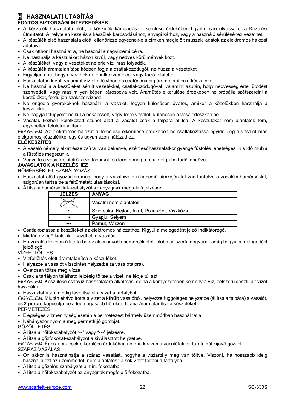 Scarlett SC-330S User Manual | Page 22 / 26