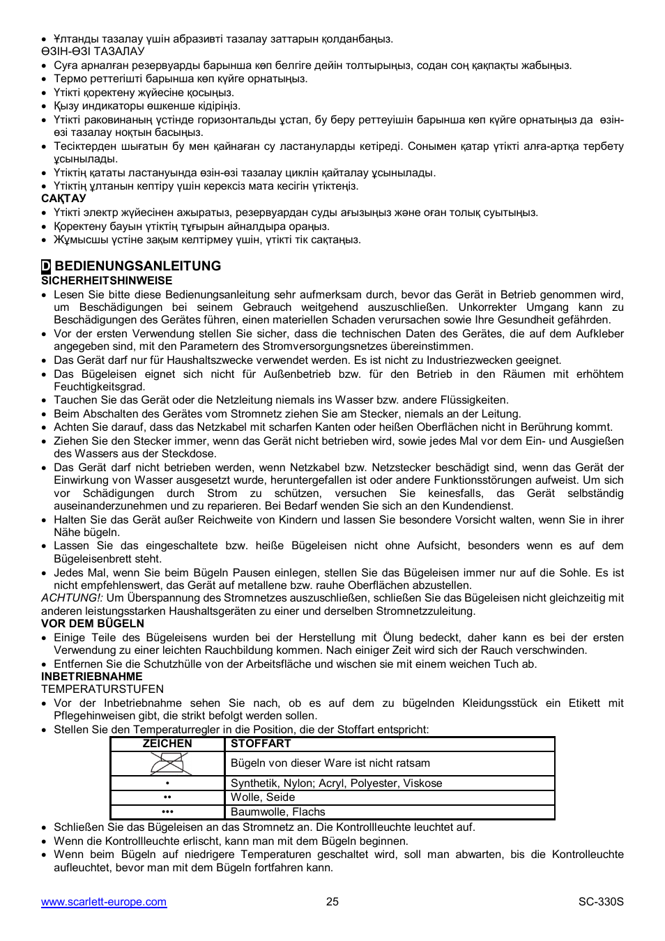 Scarlett SC-330S User Manual | Page 25 / 26