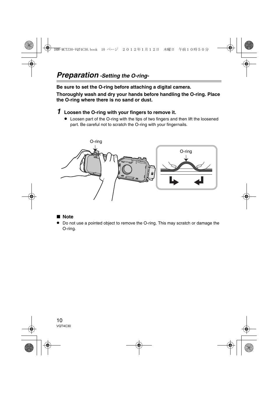 Preparation | Panasonic DMWMCTZ30E User Manual | Page 10 / 184