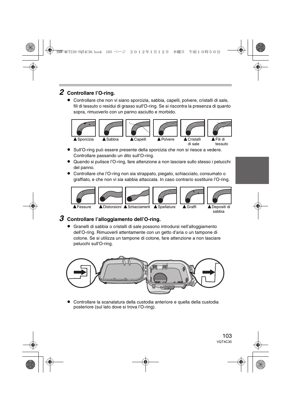 Panasonic DMWMCTZ30E User Manual | Page 103 / 184