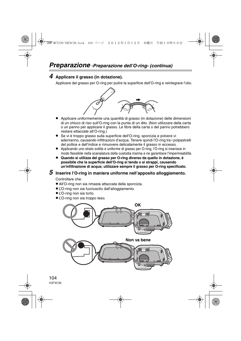 Preparazione | Panasonic DMWMCTZ30E User Manual | Page 104 / 184