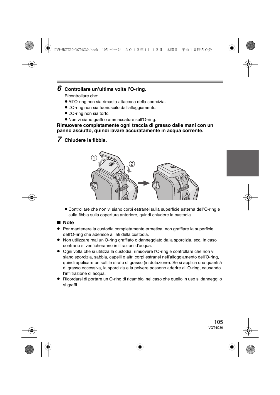 Panasonic DMWMCTZ30E User Manual | Page 105 / 184