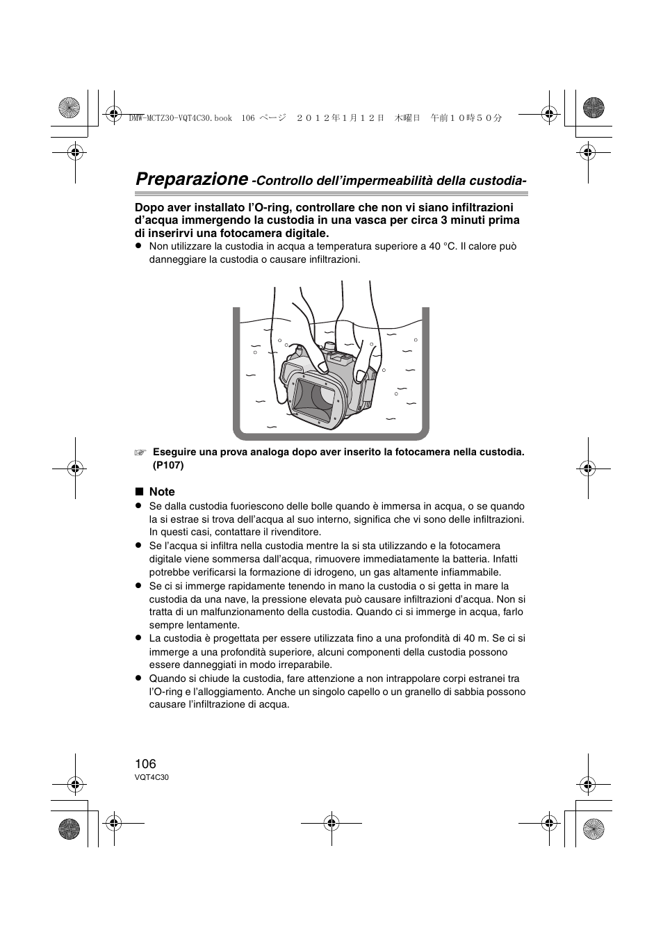 Preparazione | Panasonic DMWMCTZ30E User Manual | Page 106 / 184