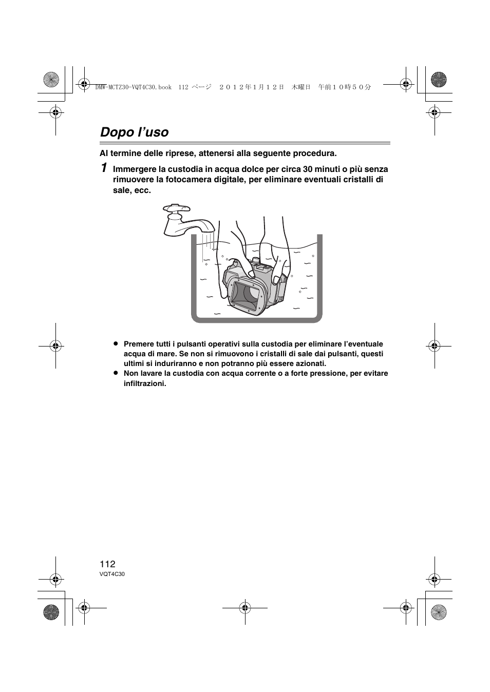 Dopo l’uso | Panasonic DMWMCTZ30E User Manual | Page 112 / 184