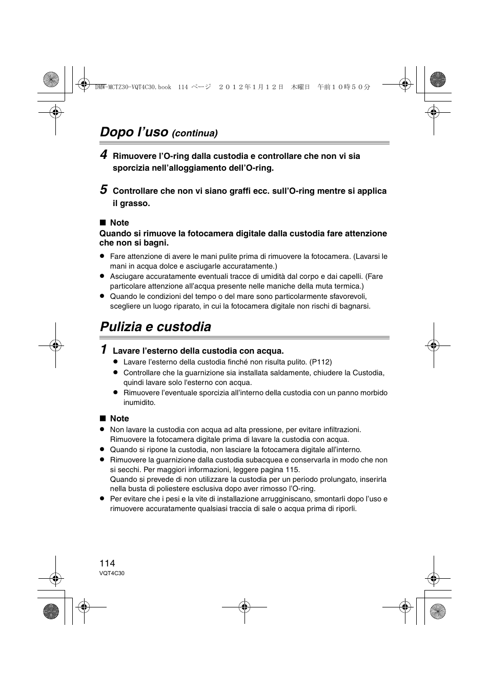 Dopo l’uso, Pulizia e custodia 1 | Panasonic DMWMCTZ30E User Manual | Page 114 / 184